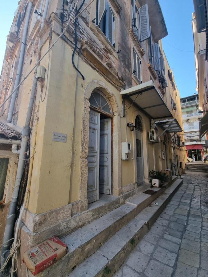 Anna'S Studio Corfu  Luaran gambar